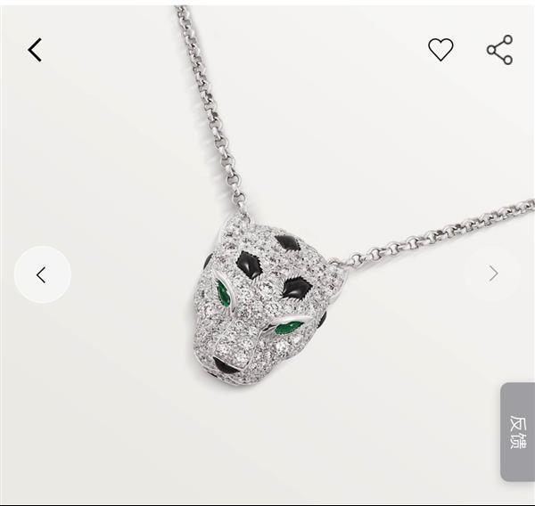 2024214114826676 110